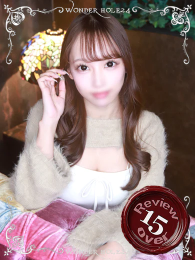 ワンダーホール24のことの
