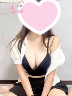 ノア【巨乳♡業界未経...