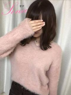 セナ【濃厚ご奉仕お約...