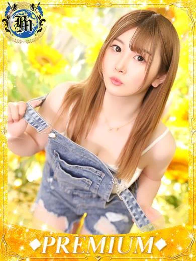 ブルームーン(Blue Moon)のちむ♦PREMIUM