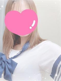 里桜-りお-