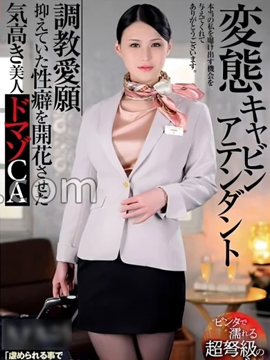 プロフィール岡山店のこう