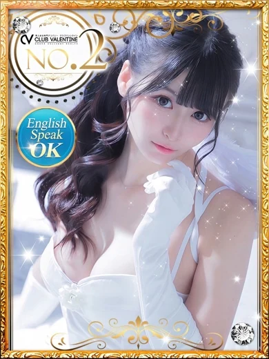 クラブバレンタイン大阪のあくあ