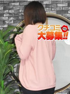 赤城 和香