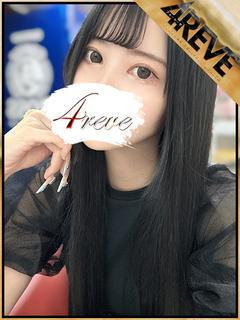 城里いぶ☆4REVE...