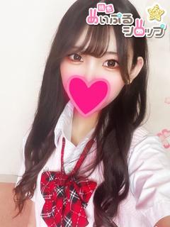 あきゆ💗愛LOVEキ...