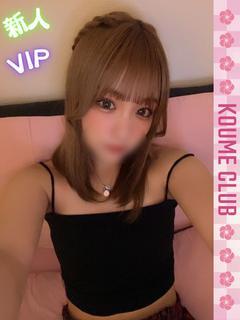 ゆあ【VIPコース対...