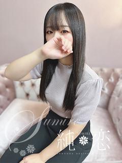 たお　美少女の奉仕は...