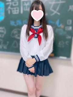 みく　19歳