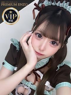 如月 ゆあ(VIP可...