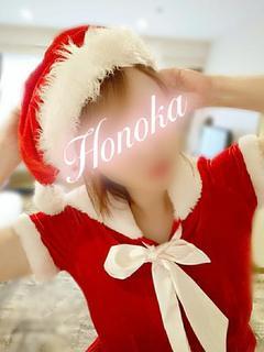 👑ほのか🎅　埼玉№1...