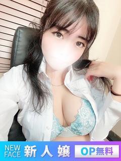 こはく《色白美巨乳の...