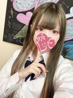 あやねちゃん♡