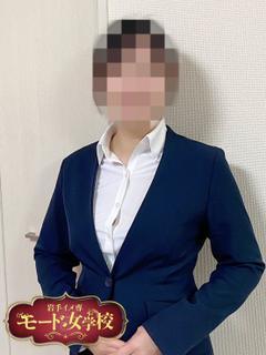 人妻女教師　ゆずは【...