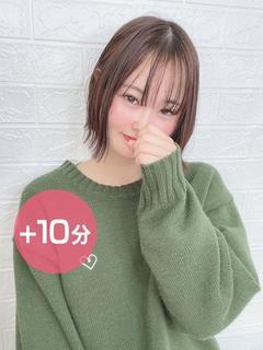 今田さな