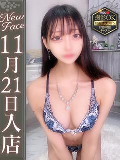 弥もも【奇跡の18歳...