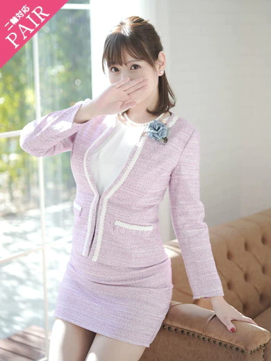 ハールブルク(HARBURG)の八神 心呂