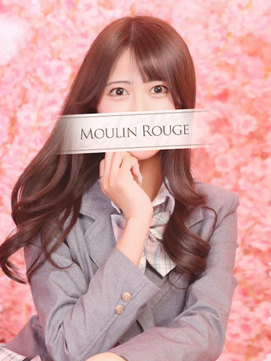 ムーランルージュのろあ