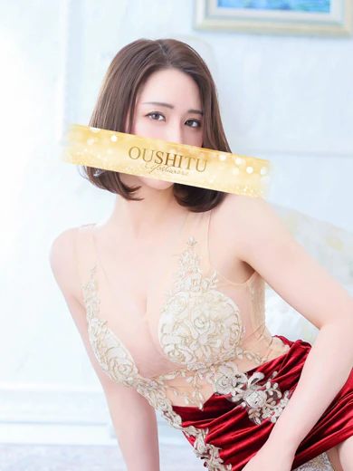 メンズソシアルクラブ 王室の雫-Sizuku