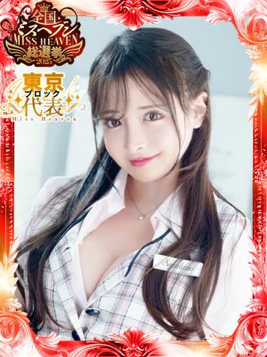 Segretario(セグレターリオ)の雫どれみ