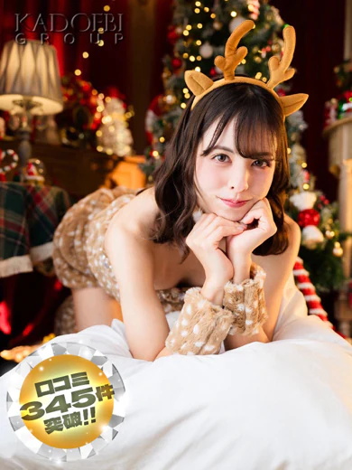 Grace東京のみなみ