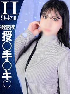 巨乳美女からの甘い誘...