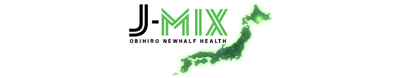 帯広 デリヘル ニューハーフデリヘル J-MIX札幌帯広店