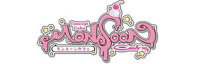 すすきの周辺 キャバクラ(セクキャバ) MONSOON Cafe