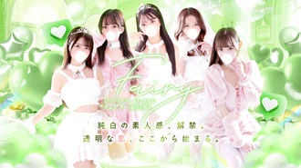 春日部市 デリヘル フェアリー春日部