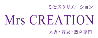 山形市 デリヘル ミセスクリエーション