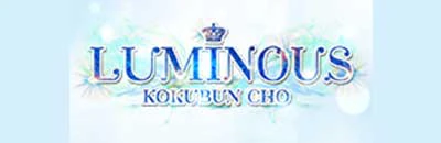青葉区・国分町 セクキャバ Luminous