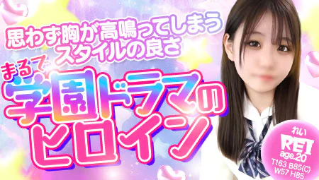 日刊ヘブン347375