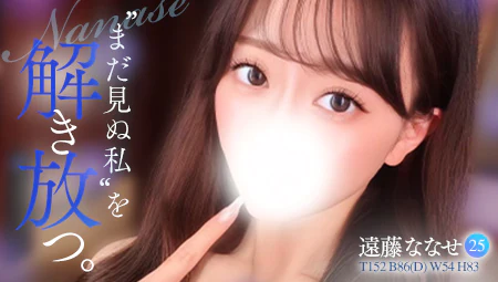 日刊ヘブン347741