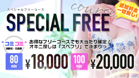 日刊ヘブン348299