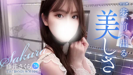 日刊ヘブン348705