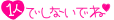 47fb2e45803a69f4d36536df13544ad019165ca5.gif