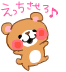 6d3a687f9b00347de20f81ab337a98ba38e90e8c.gif