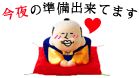 41171587a9a75c52384c579330b2eb0a5b22f4ca.gif