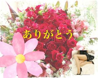 image0.jpeg