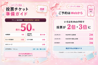 いろは の 💌幸せです♡