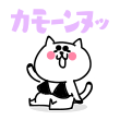 べてぃ の 本日出勤︎👍🏻