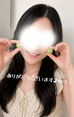ゆう の ココです