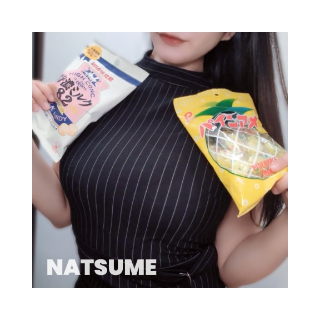 なつめ の 特濃ミルクが好き♡