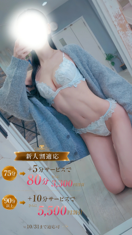 あやか の 【こんな気持ちになりませんか？】