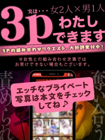 ひまりさん の ♡ひまり♡