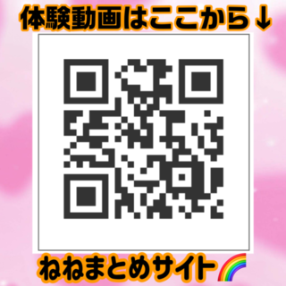 IMG_0545.png
