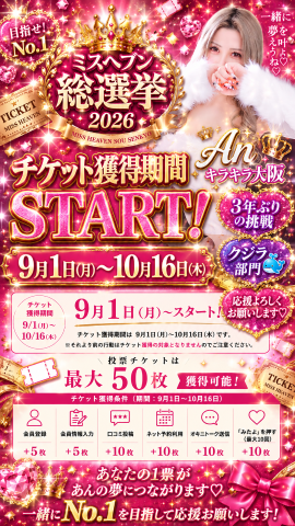 An【あん】 の 今日も完売ありがとう💜