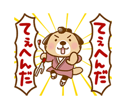 さとみ の ⭐️今週の出勤予定⭐️