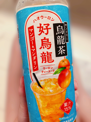 あおい の 🤍ハマる