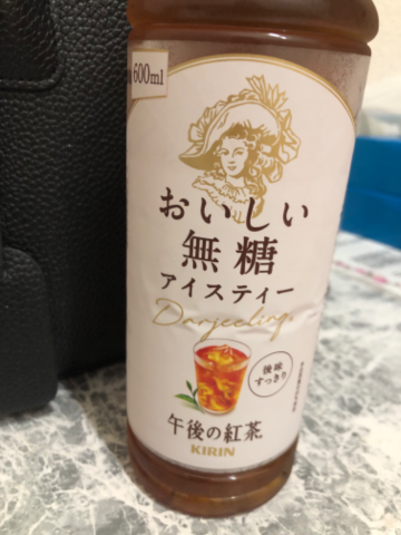 るか の (*´∀｀)Event